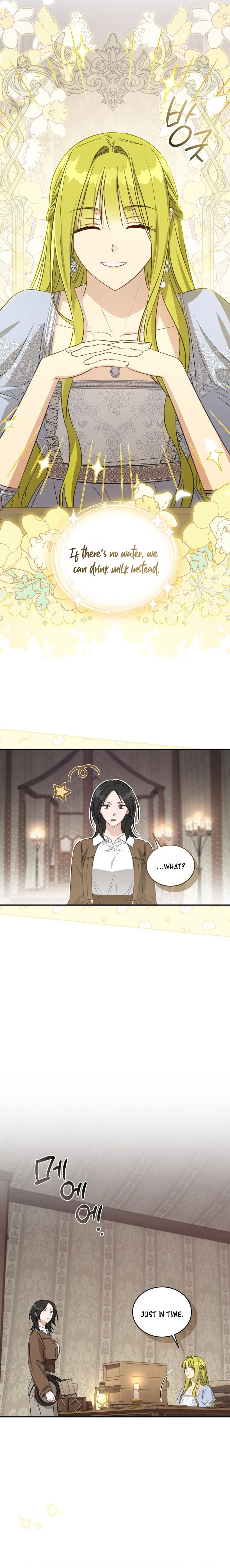 The Princess Imprints a Traitor Chapter 71 14